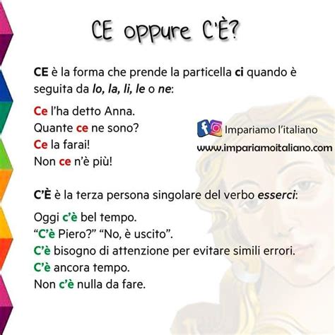 differenza tra ce e c'è.
